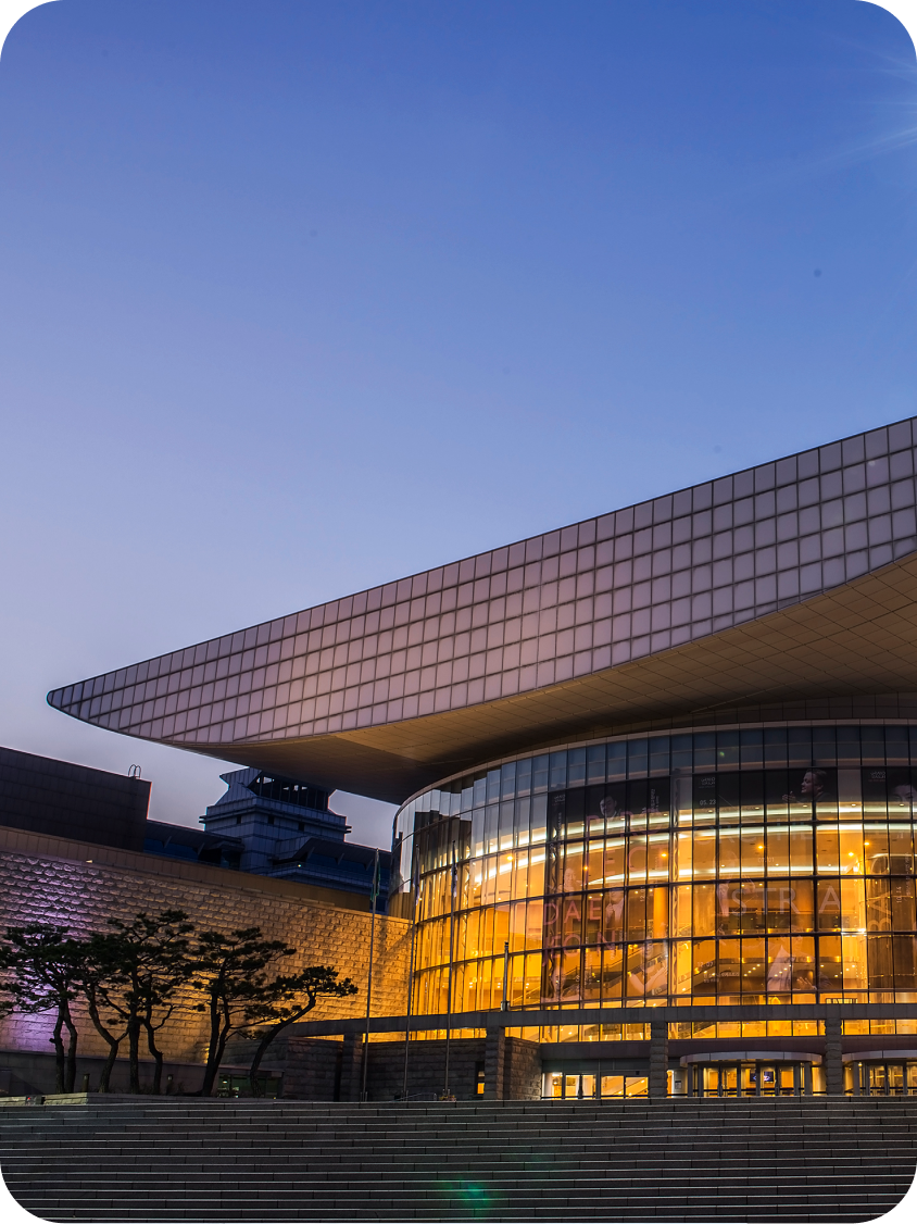 Daejeon Arts Center
