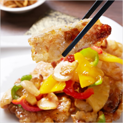 식당